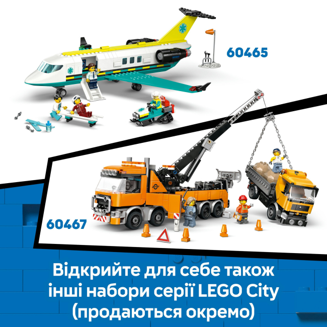 Конструктори LEGO - Конструктор LEGO City Жовтий бульдозер (60466)#10