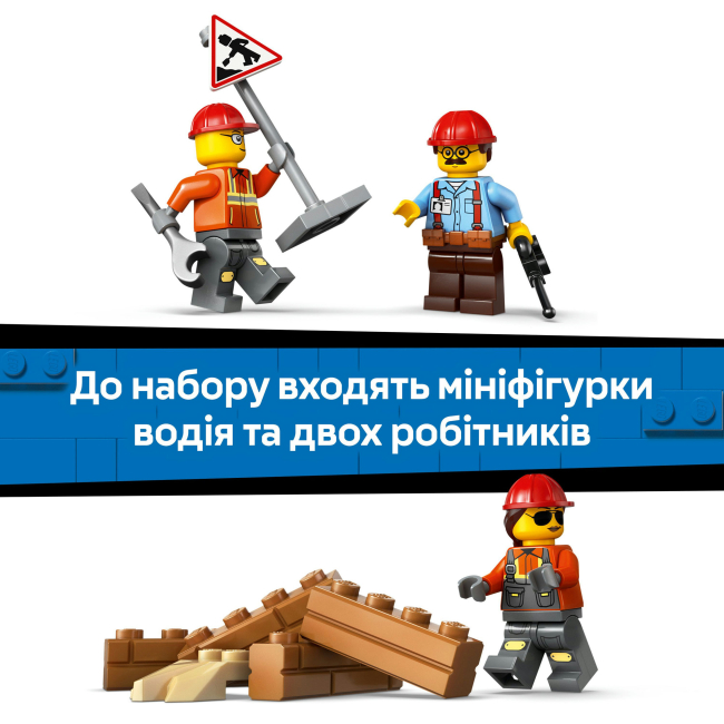 Конструктори LEGO - Конструктор LEGO City Жовтий бульдозер (60466)#9