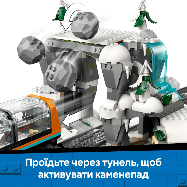 Конструкторы LEGO - Конструктор LEGO City Арктический исследовательский экспресс (60470)#8