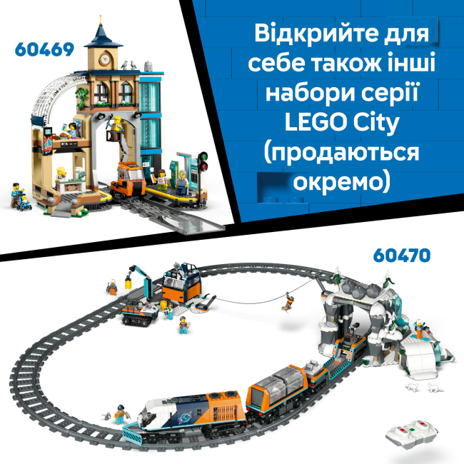 Конструктори LEGO - Конструктор LEGO City Арктична дослідницька вантажівка з науковою лабораторією (60471)#10