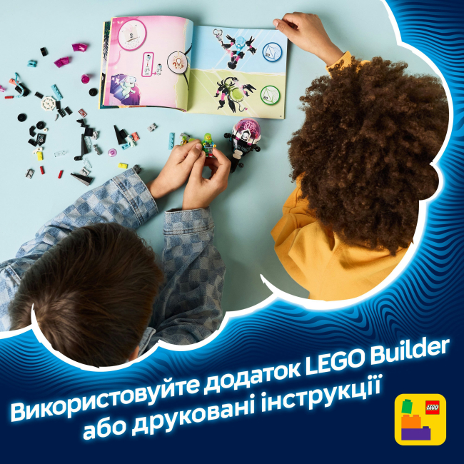 Конструкторы LEGO - Конструктор LEGO DREAMZzz Матео против работа Кибермозга (71495)#9