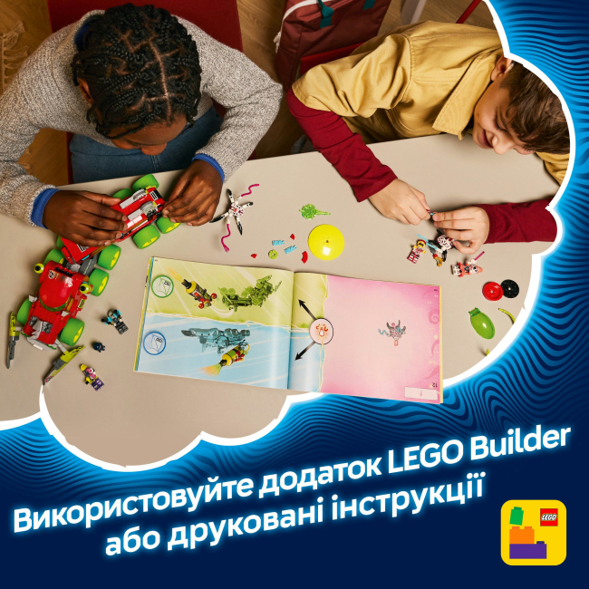 Конструкторы LEGO - Конструктор LEGO DREAMZzz Грузовик Матео с аэрозольной краской (71499)#9