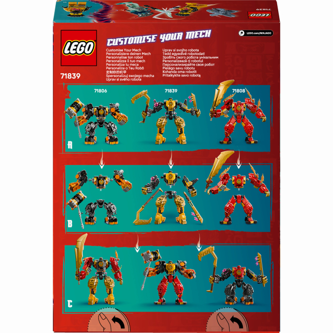 Конструктори LEGO - Конструктор LEGO NINJAGO Бойовий робот Арін Спін-джитсу (71839)#3