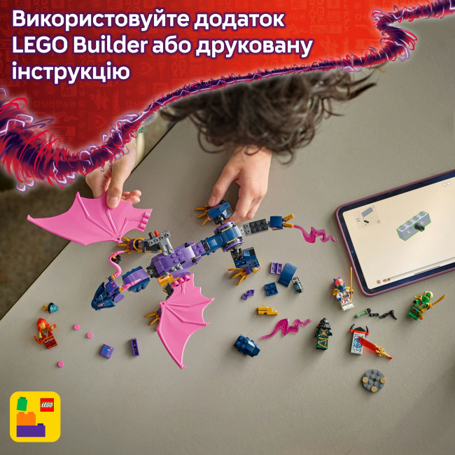 Конструкторы LEGO - Конструктор LEGO NINJAGO Ронту, повелитель драконов (71842)#9