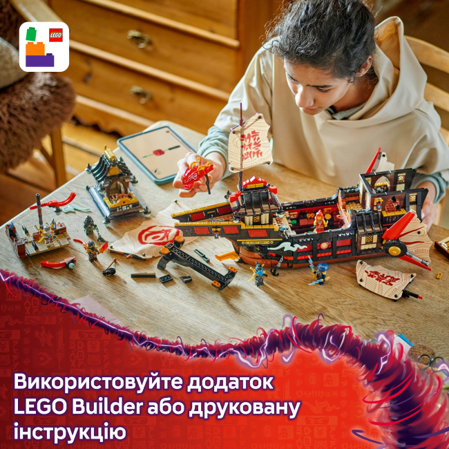 Конструкторы LEGO - Конструктор LEGO NINJAGO Щедрость храма (71848)#10