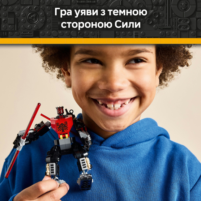 Конструкторы LEGO - Конструктор LEGO Star Wars Робот Дарта Молла (75411)#7