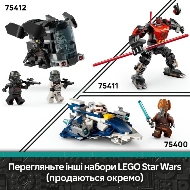 Конструкторы LEGO - Конструктор LEGO Star Wars Боевой набор «Боец смерти и Ночной пехотинец» (75412)#10