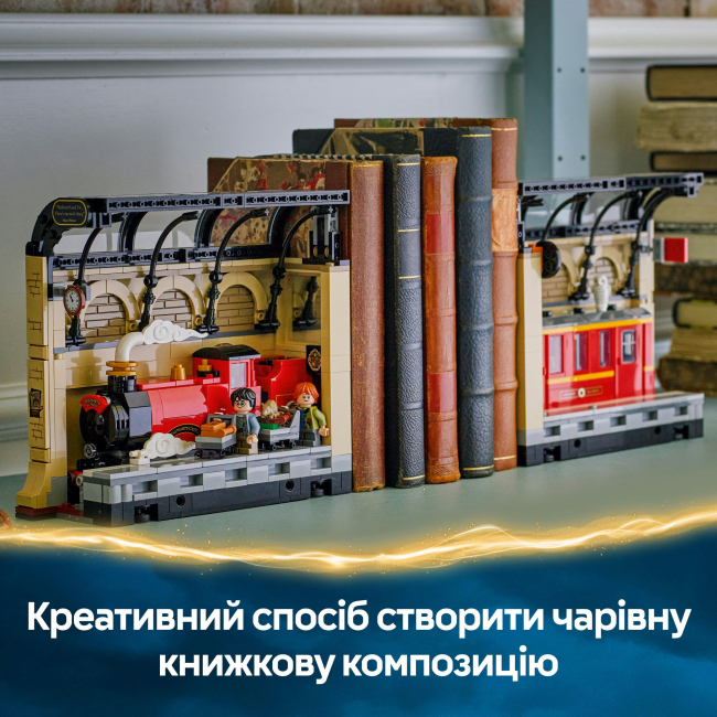 Конструктори LEGO - Конструктор LEGO Harry Potter Бук нук: Гоґвортський експрес (76450)#7