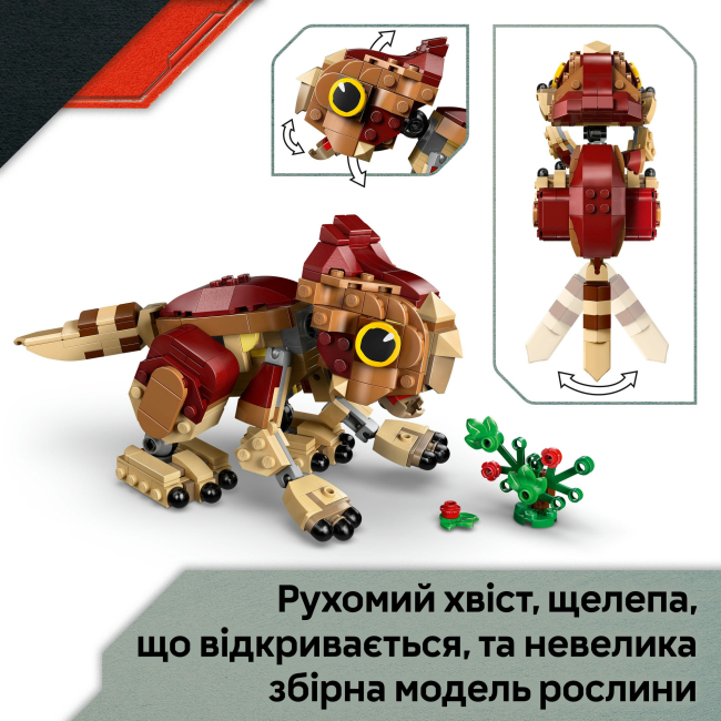 Конструктори LEGO - Конструктор LEGO Jurassic World Динозаврик Dolores: Аквілопс (76970)#8