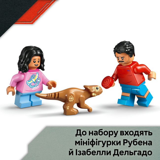Конструкторы LEGO - Конструктор LEGO Jurassic World Побег по бездорожью от раптора (76972)#8