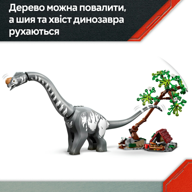 Конструкторы LEGO - Конструктор LEGO Jurassic World Миссия по отслеживанию раптора и титанозавра (76973)#7