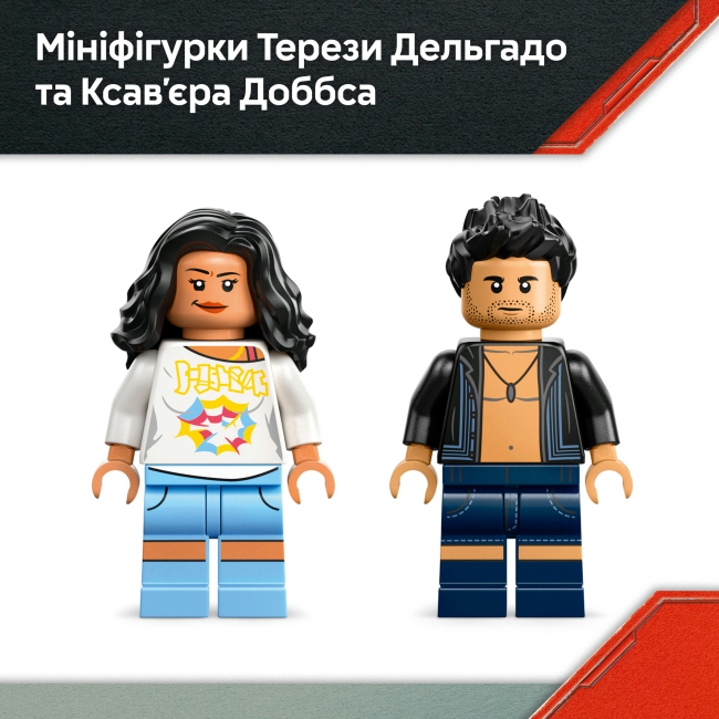 Конструкторы LEGO - Конструктор LEGO Jurassic World Побег по реке от тиранозавра (76975)#9