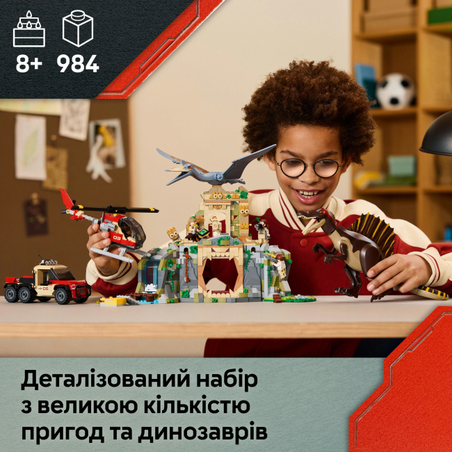 Конструктори LEGO - Конструктор LEGO Jurassic World Повітряна місія зі спинозавром і кетцалькоатлем (76976)#5
