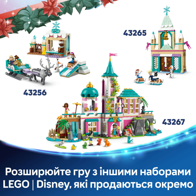 Конструкторы LEGO - Конструктор LEGO Disney Princess Холодное сердце Рождественский календарь 2025 (43273)#9