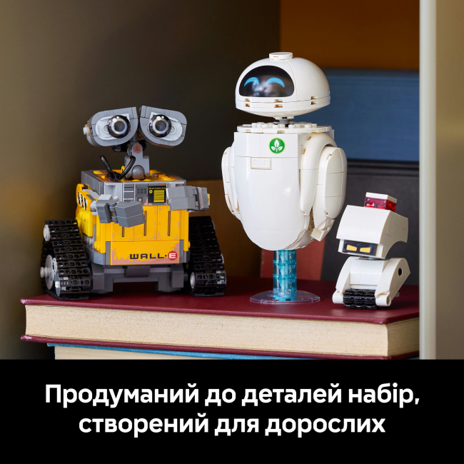Конструкторы LEGO - Конструктор LEGO ǀ Disney and Pixar ВОЛЛ·И и Ева (43279)#9