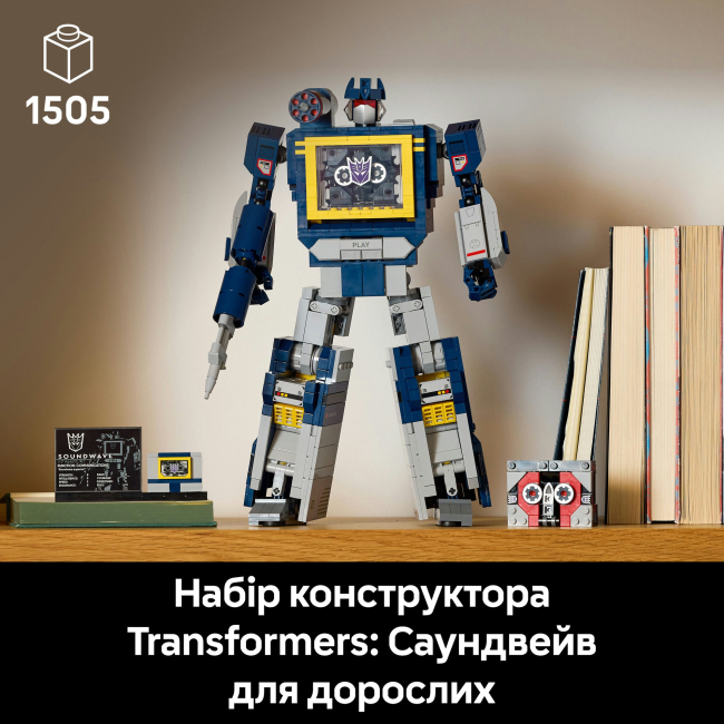 Конструкторы LEGO - Конструктор LEGO Icons Transformers: Саундвейв (10358)#4