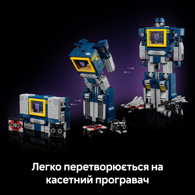 Конструкторы LEGO - Конструктор LEGO Icons Transformers: Саундвейв (10358)#7