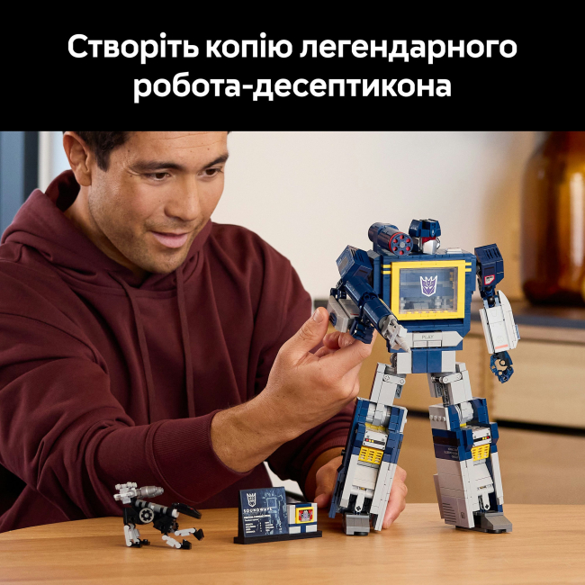 Конструкторы LEGO - Конструктор LEGO Icons Transformers: Саундвейв (10358)#9