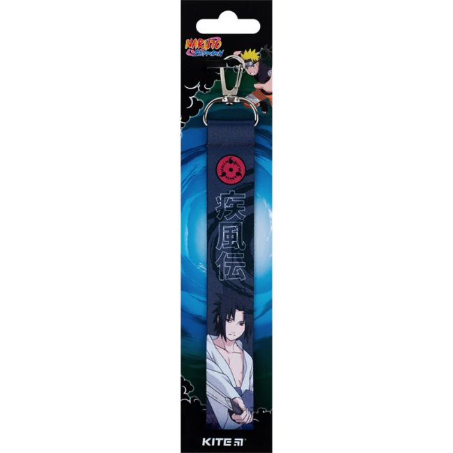 Брелоки - Брелок-підвіска Kite Naruto (NR24-3000-2)#3