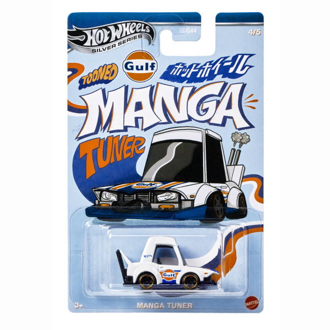 Автомодели - Автомодель Hot Wheels Silver series Manga tuner (GDG44/JCB61)#4