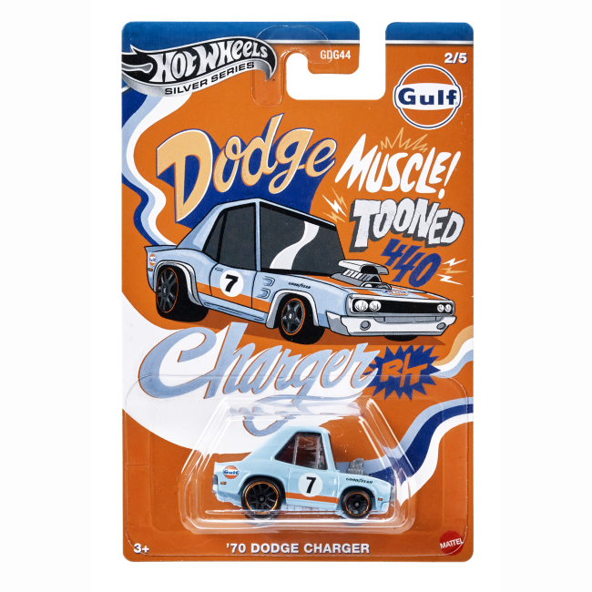 Автомодели - Автомодель Hot Wheels Silver series '70 Dodge Charger (GDG44/JCB63)#4