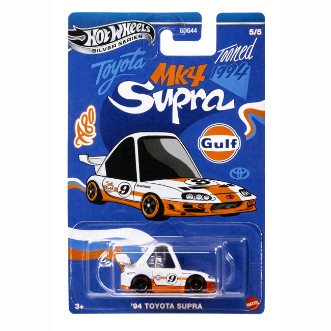 Автомоделі - Автомодель Hot Wheels Silver series '94 Toyota Supra (GDG44/JCB65)#4