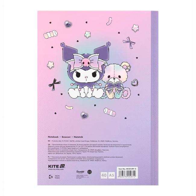 Канцтовари - Блокнот Kite Kuromi A5 (HK24-091-2)#4