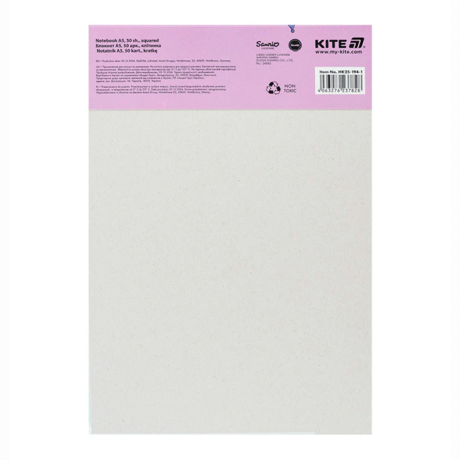 Канцтовары - Блокнот Kite Kuromi A5 (HK25-194-1)#4