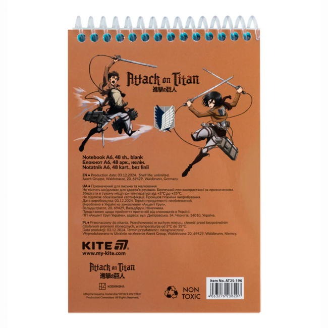 Канцтовары - Блокнот Kite Attack on Titan A6 (AT25-196)#4