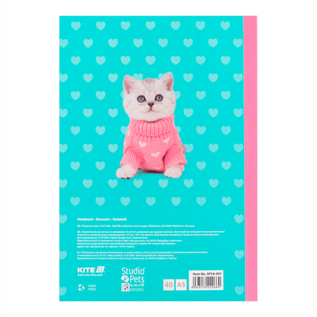 Канцтовары - Блокнот Kite Studio Pets A5 (SP24-091)#4