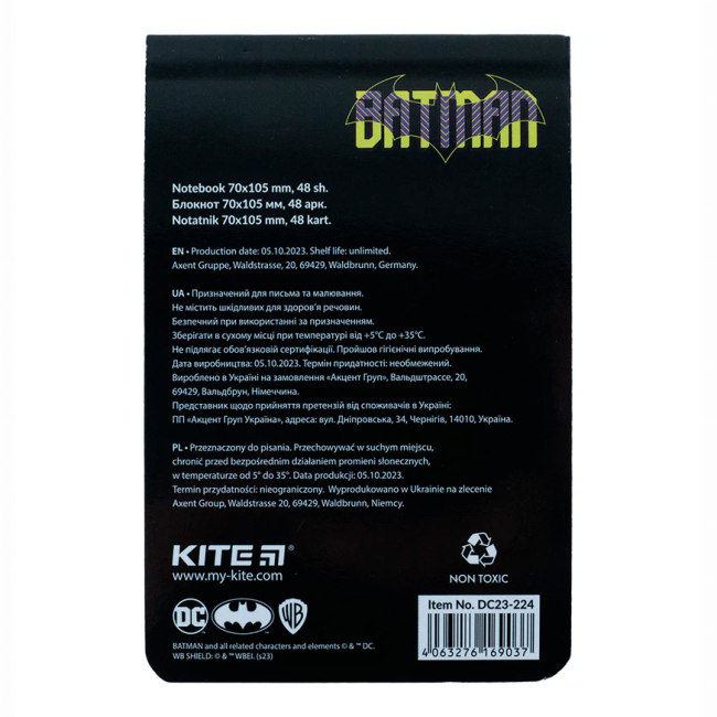 Канцтовары - Блокнот Kite DC Comics A7 (DC23-224)#4