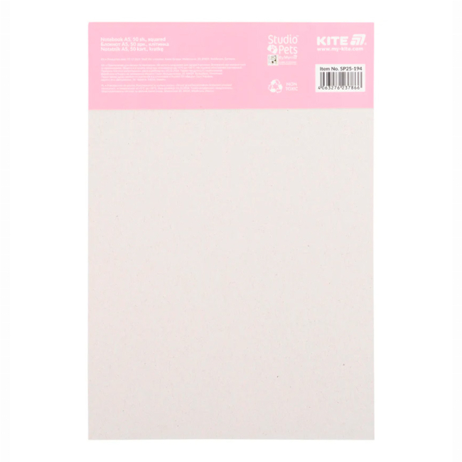 Канцтовары - Блокнот Kite Studio Pets A5 (SP25-194)#4