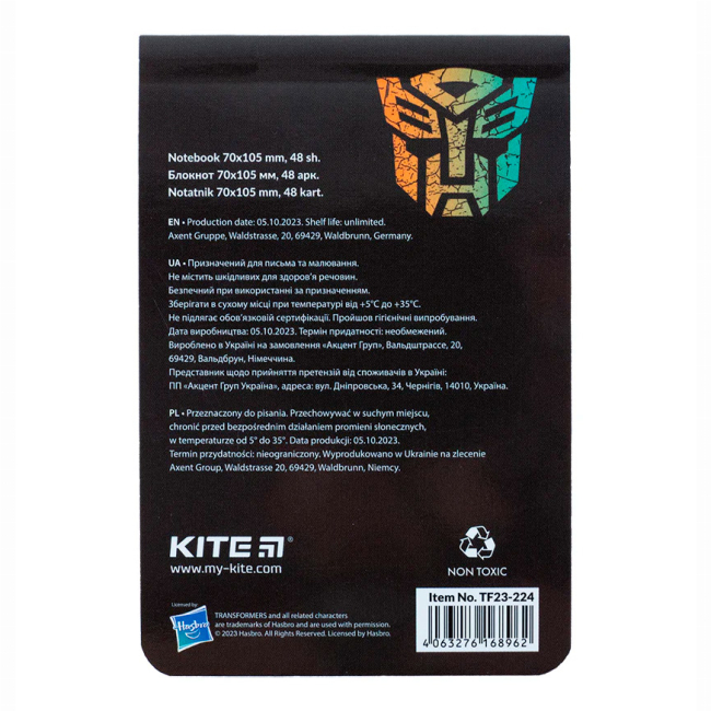 Канцтовари - Блокнот Kite Transformers (TF23-224)#4