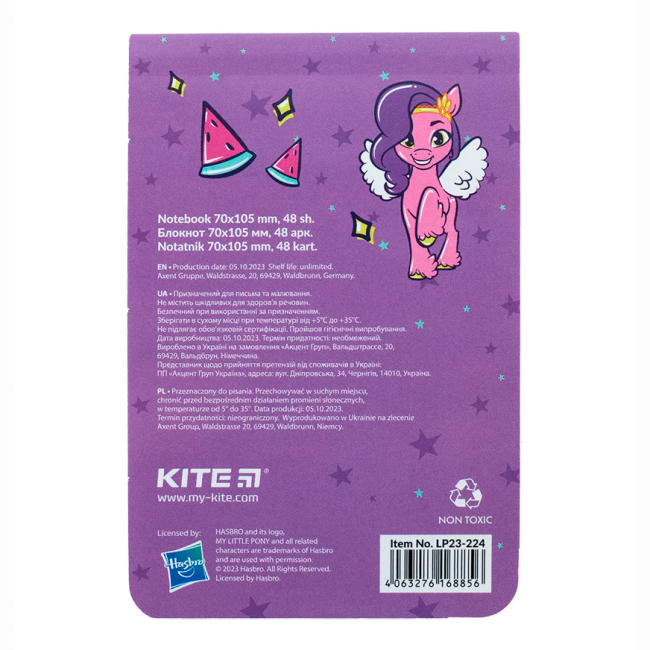 Канцтовары - Блокнот Kite My Little Pony (LP23-224)#4