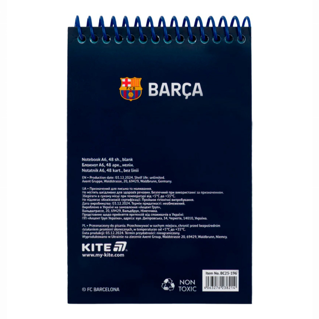 Канцтовары - Блокнот Kite FC Barcelona A6 (BC25-196)#4