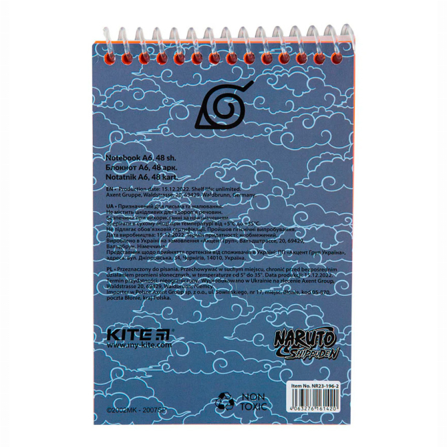 Канцтовари - Блокнот Kite Naruto A6 (NR23-196-2)#4
