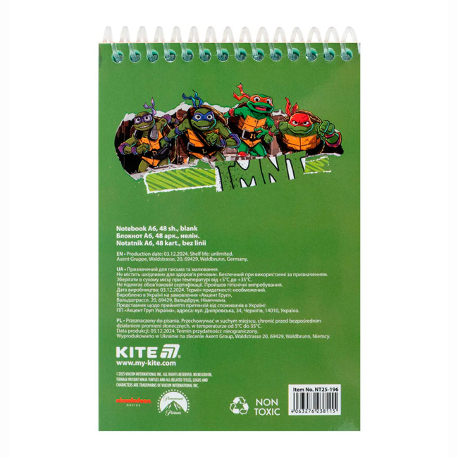 Канцтовары - Блокнот Kite Ninja Turtles A6 (NT25-196)#4