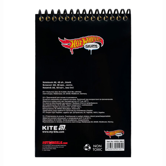 Канцтовари - Блокнот Kite Hot Wheels A6 (HW25-196-2)#4