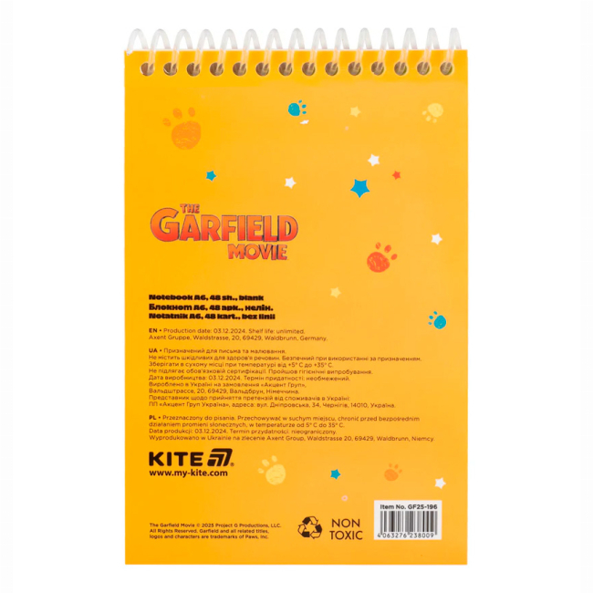 Канцтовари - Блокнот Kite Garfield A6 (GF25-196)#4