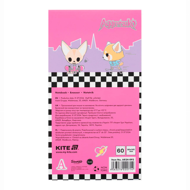 Канцтовари - Блокнот Kite Aggretsuko (AR24-092)#4