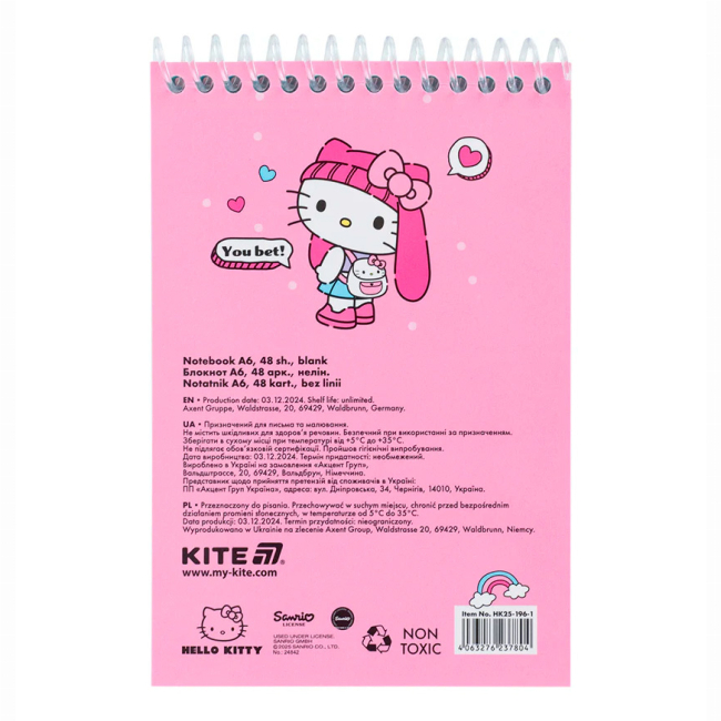 Канцтовары - Блокнот Kite Hello Kitty A6 (HK25-196-1)#4