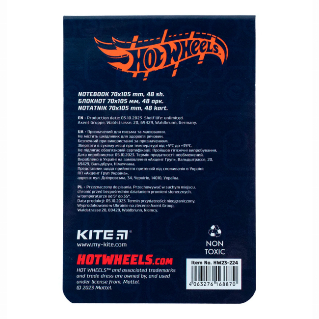 Канцтовары - Блокнот Kite Hot Wheels A7 (HW23-224)#2
