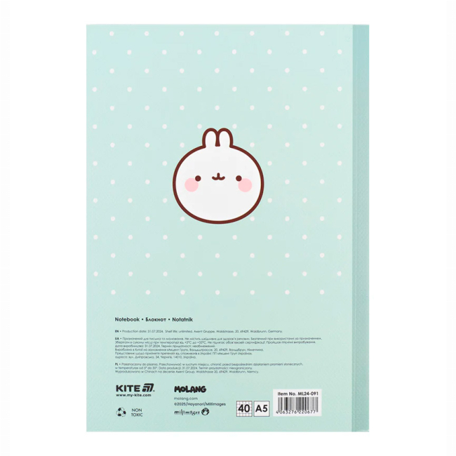 Канцтовары - Блокнот Kite Molang A5 (ML24-091)#4