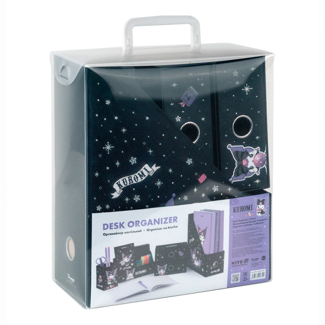 Канцтовары - Настольный органайзер Kite Kuromi (HK25-357)#3