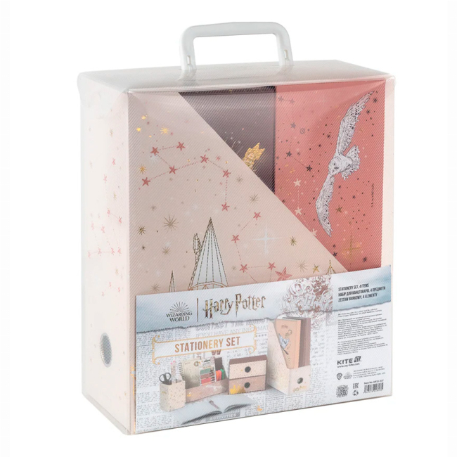 Канцтовары - Настольный органайзер Kite Harry Potter (HP25-357)#3