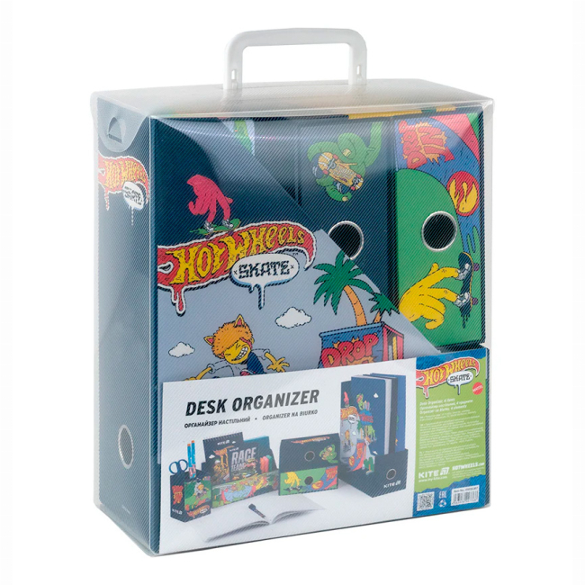 Канцтовары - Настольный органайзер Kite Hot Wheels (HW25-357)#3