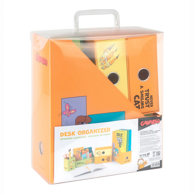 Канцтовары - Настольный органайзер Kite Garfield (GF25-357)#3