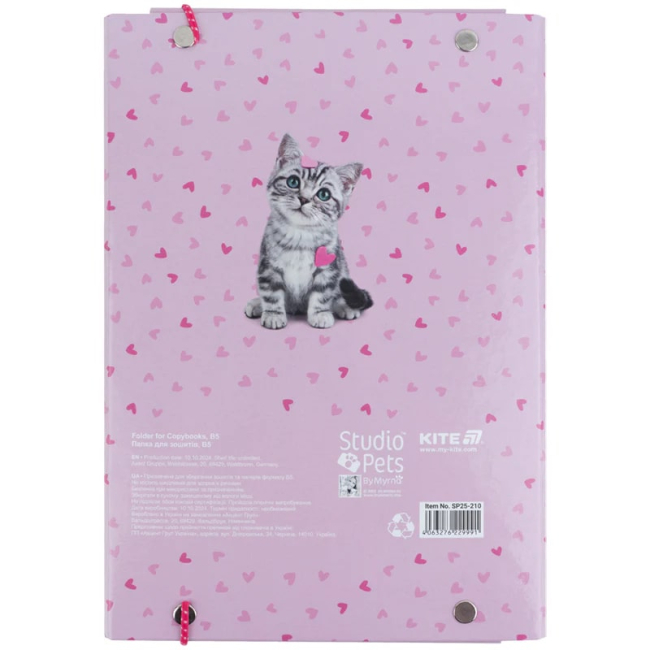 Канцтовари - Папка для зошитів Kite Studio pets (SP25-210)#3