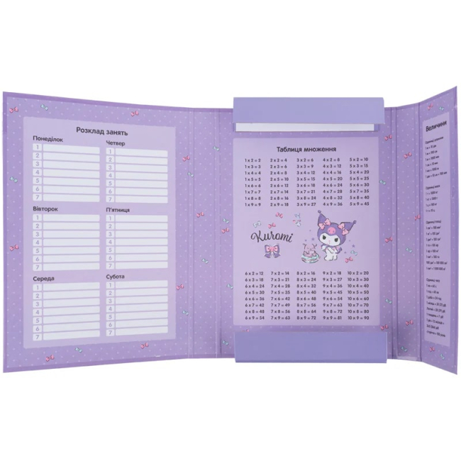 Канцтовары - Папка для тетрадей Kite Kuromi (HK25-210-2)#4