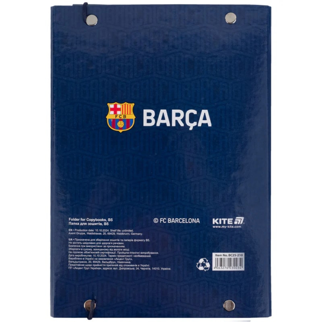 Канцтовары - Папка для тетрадей Kite FC Barcelona (BC25-210)#3